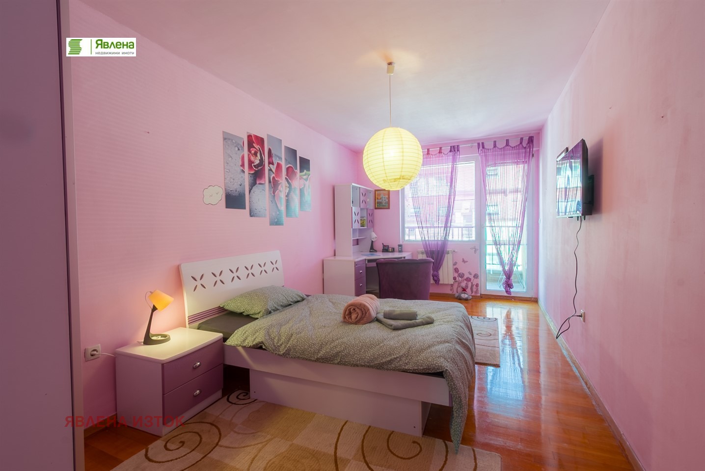 ������� 3-����� | Imot.bg � ����������� 5