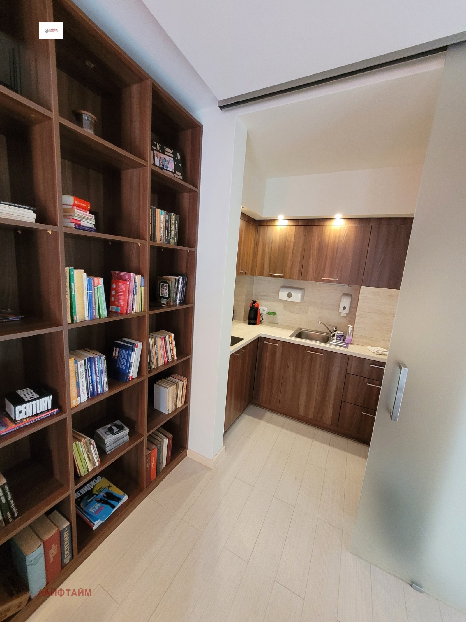 ������� ���� | Imot.bg � ����������� 4