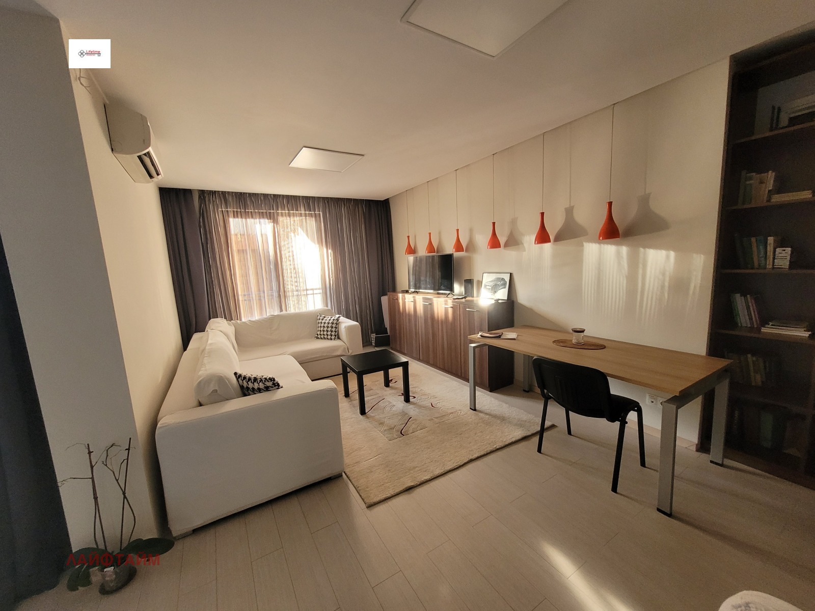 ������� ���� | Imot.bg � ����������� 1