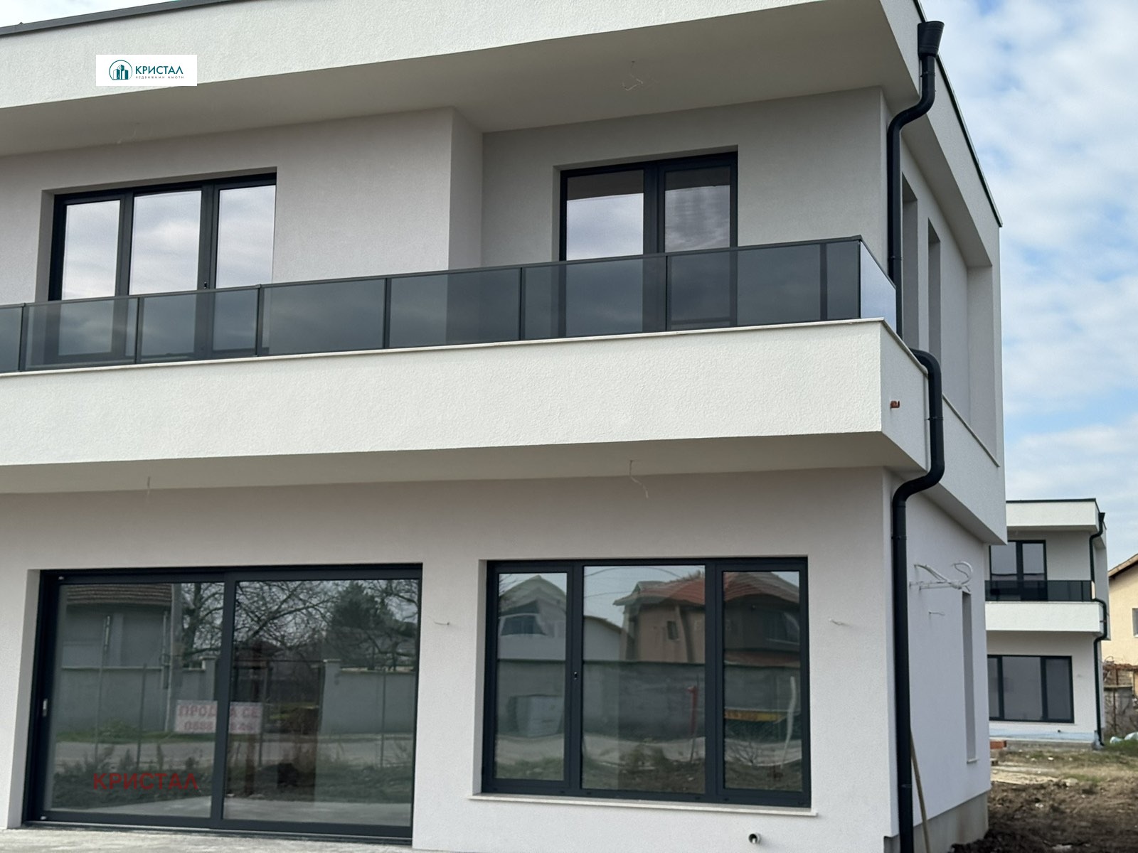������� ���� | Imot.bg � ����������� 2