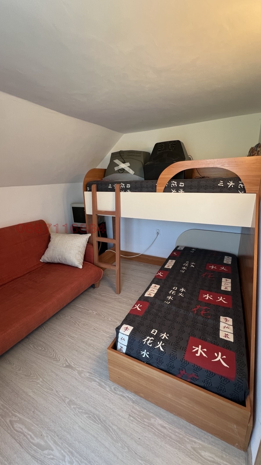 ������� ���� | Imot.bg � ����������� 2
