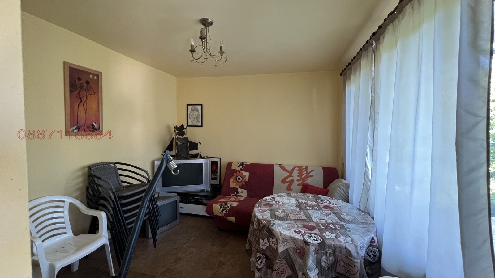 ������� ���� | Imot.bg � ����������� 5