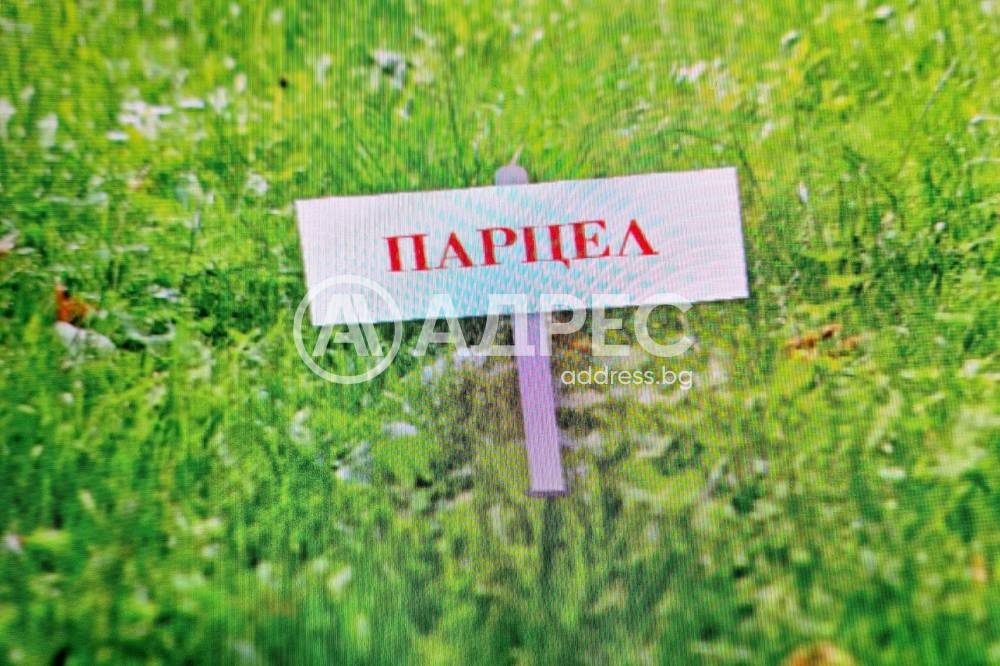 ������� ������ | Imot.bg � ����������� 1