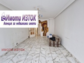 2 soverom Iztok, Pernik 1