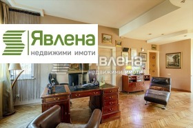 2 Schlafzimmer Zentar, Sofia