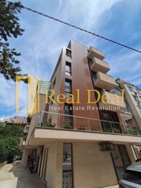 For Sale 2 bedroom
