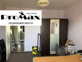  3- | Imot.bg    7