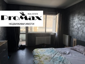  3- | Imot.bg    9