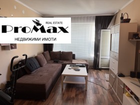  3- | Imot.bg    5