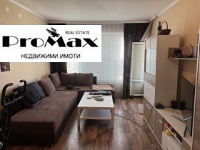  3- | Imot.bg    4