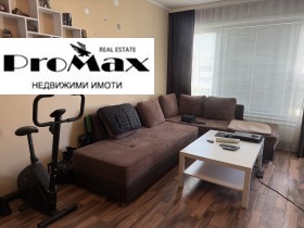  3- | Imot.bg    2
