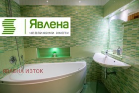 ������� 3-����� | Imot.bg � ����� ������ 6