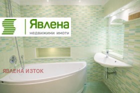 ������� 3-����� | Imot.bg � ����� ������ 7