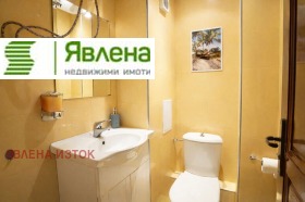 ������� 3-����� | Imot.bg � ����� ������ 8