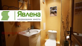 ������� 3-����� | Imot.bg � ����� ������ 7