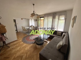 3 camere da letto Tsentar, Plovdiv 1