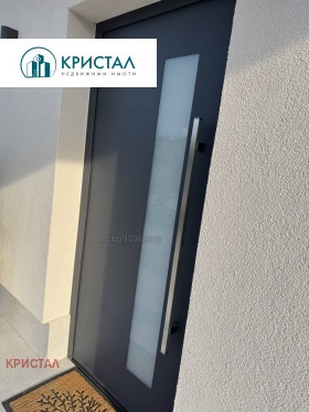 ������� ���� | Imot.bg � ����� ������ 5