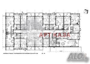 Продава  2-стаен град Пловдив , Остромила , 61 кв.м | 16213507 - изображение [3]