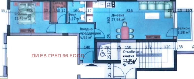 Продается  1 спальня София , Люлин - център , 78 кв.м | 71463623 - изображение [5]