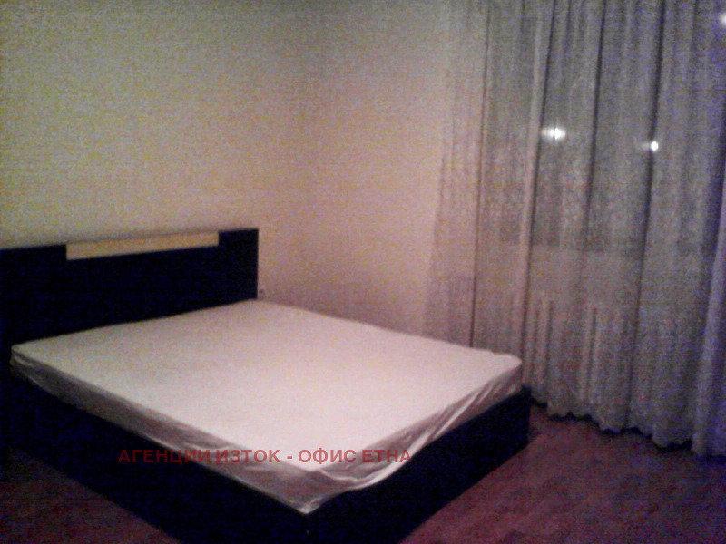 De vânzare  1 dormitor Sofia , Slatina , 78 mp | 35926366 - imagine [4]
