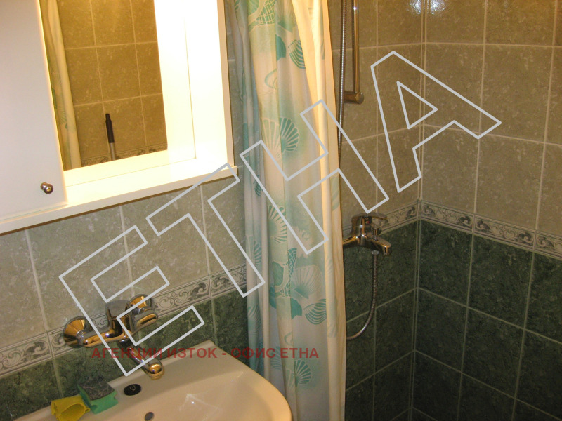 De vânzare  1 dormitor Sofia , Slatina , 78 mp | 35926366 - imagine [2]