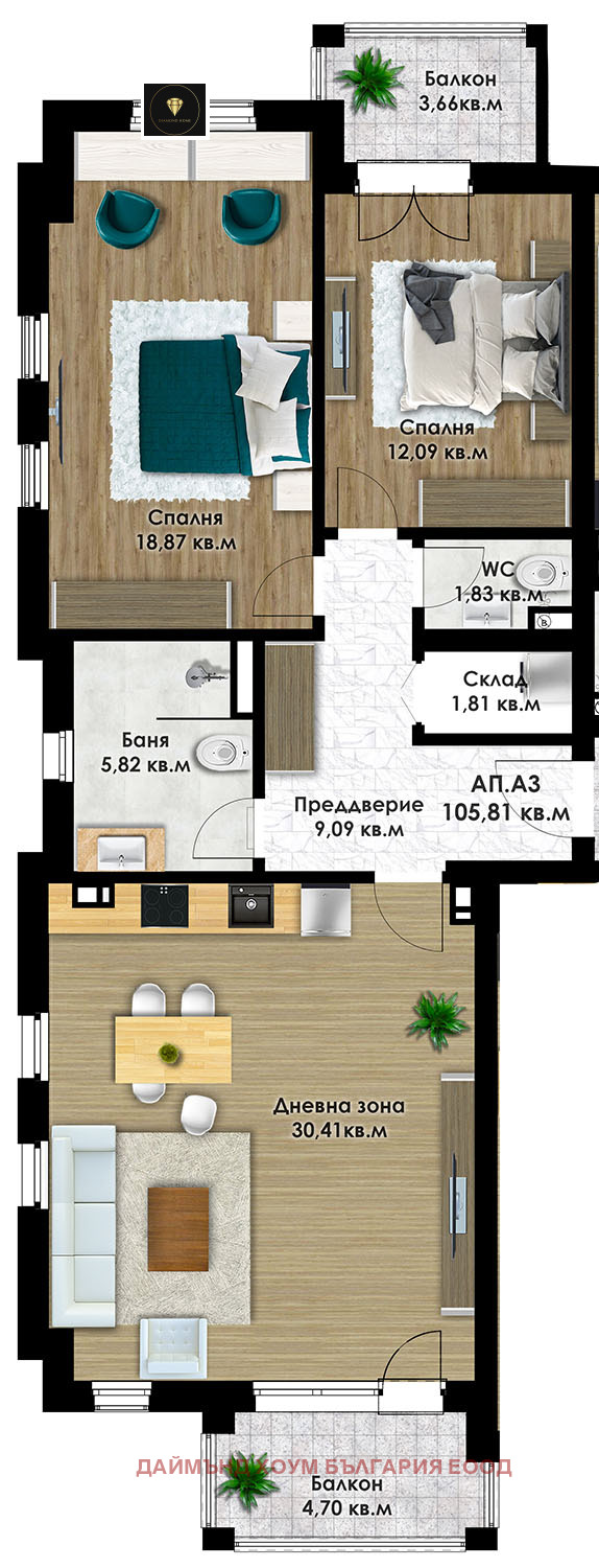 À vendre  2 chambres Plovdiv , Komatevsko chose , 115 m² | 83263070 - image [2]