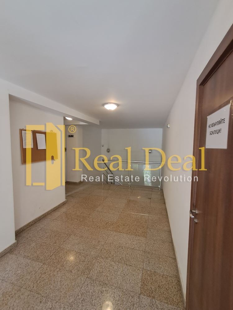Продава  3-стаен град София , Гео Милев , 102 кв.м | 33988246 - изображение [12]