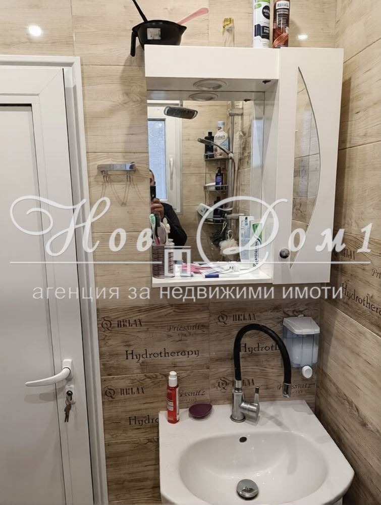 Продава 3-СТАЕН, гр. Пловдив, Кючук Париж, снимка 4 - Апартаменти - 53974211