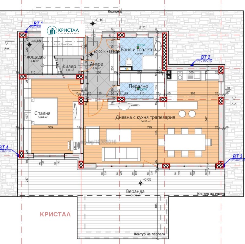 Продава  Къща област Пловдив , с. Бенковски , 205 кв.м | 46382251 - изображение [7]