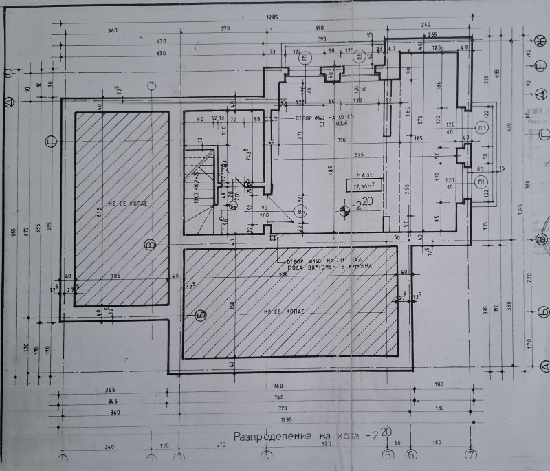 Til salgs  Hus Sofia , Krivina , 419 kvm | 87670073 - bilde [5]
