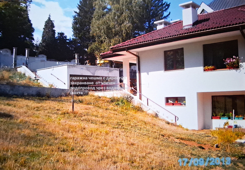 À vendre  Parcelle Sofia , m-t Gardova glava , 1804 m² | 28704220 - image [8]