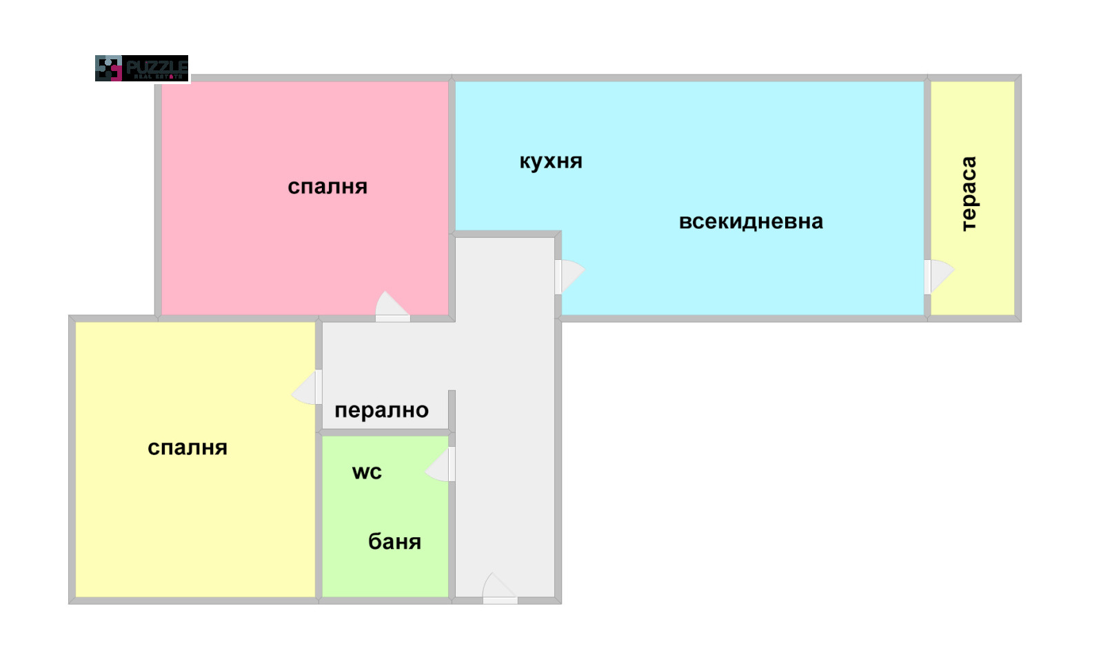 Продава 3-СТАЕН, гр. Варна, Трошево, снимка 15 - Апартаменти - 56449080