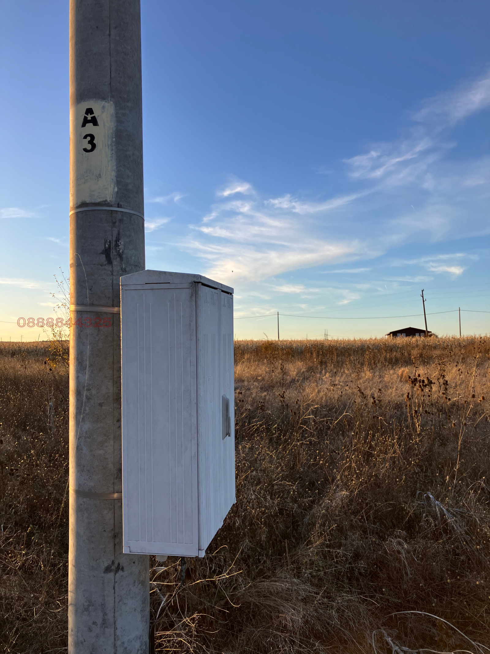 Продава ПАРЦЕЛ, гр. Божурище, област София област, снимка 2 - Парцели - 53980613