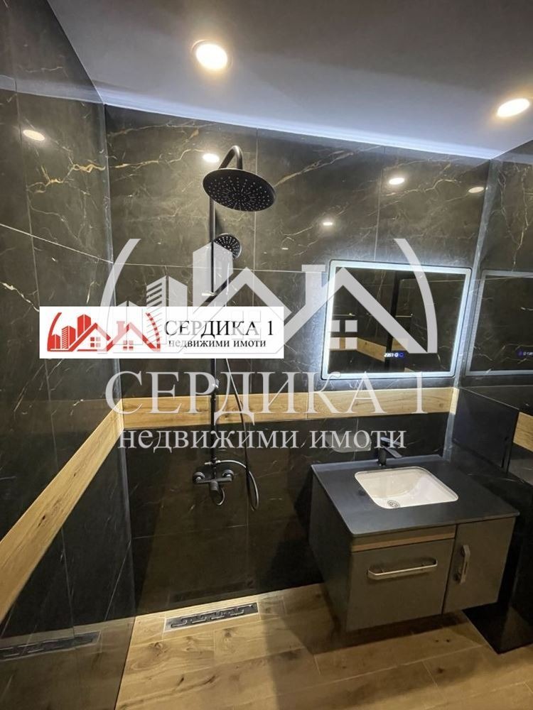 ������� 4-����� | Imot.bg � ����������� 9