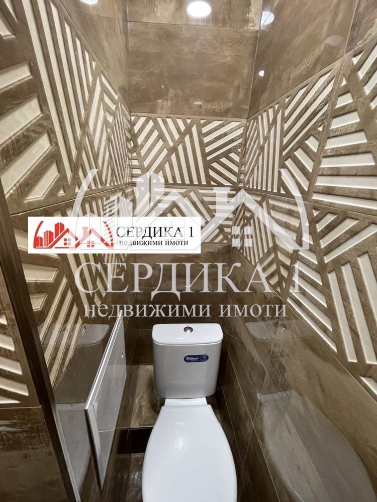 ������� 4-����� | Imot.bg � ����������� 6