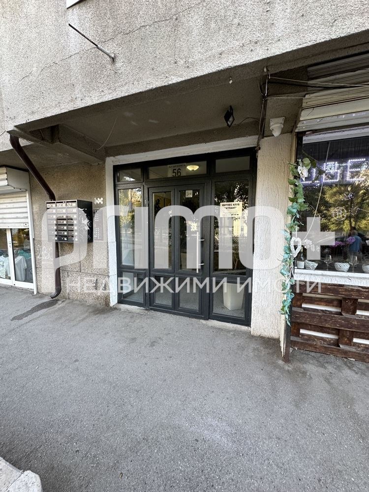 ������� ���� | Imot.bg � ����������� 3
