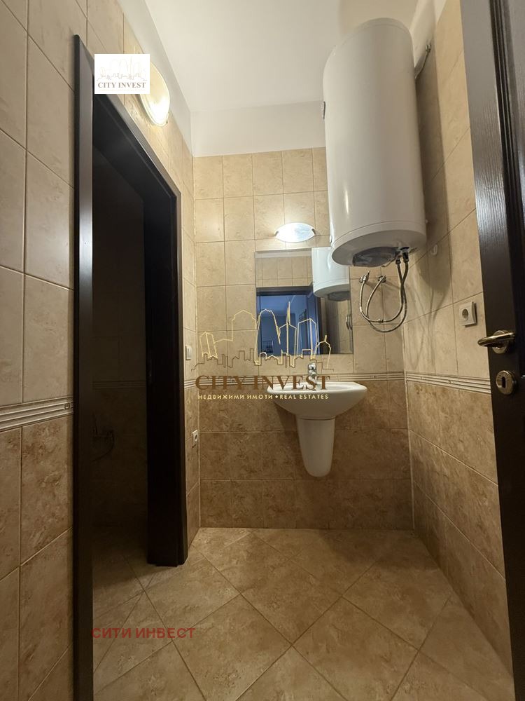 ������� ���� | Imot.bg � ����������� 14
