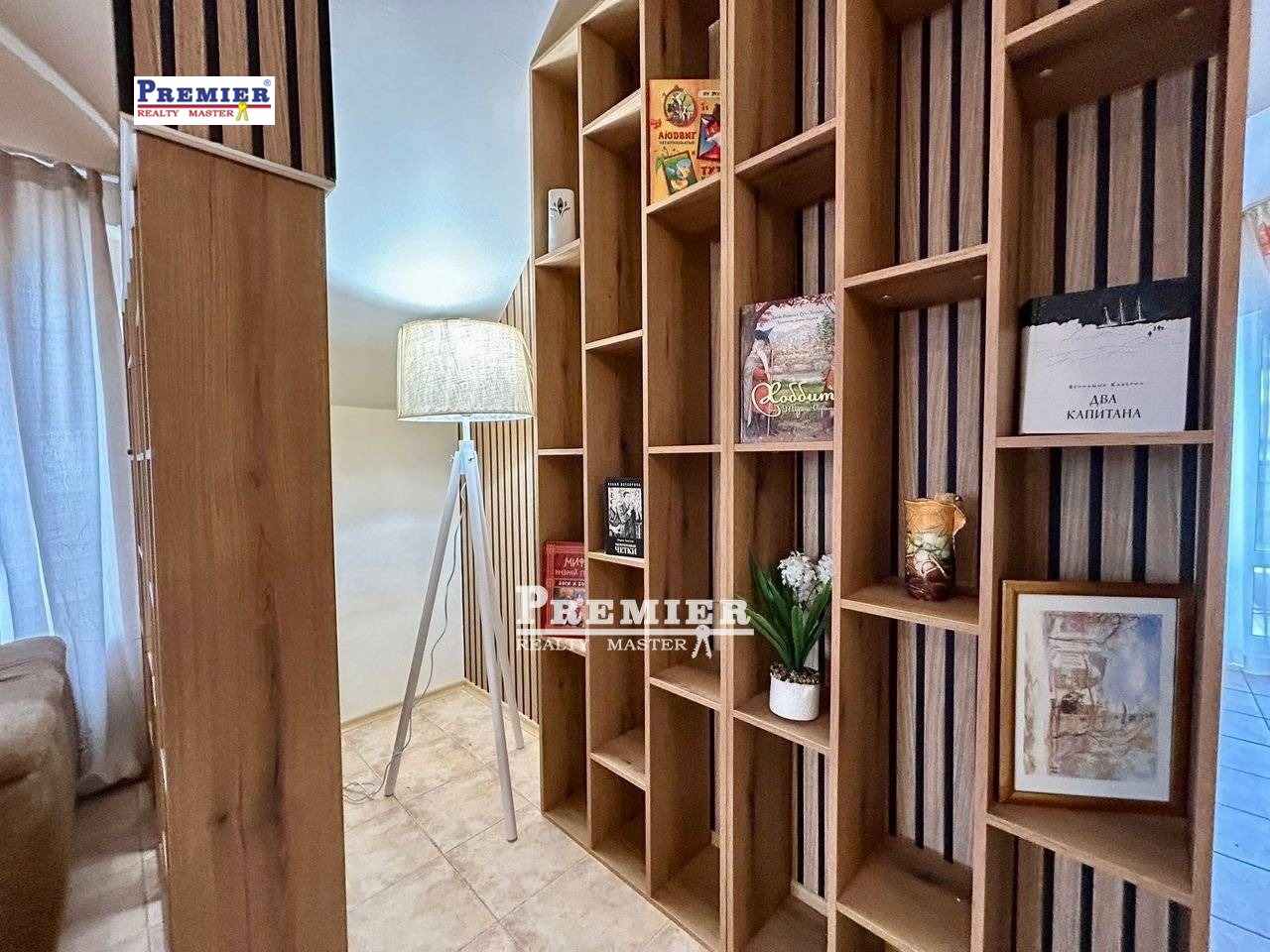 ������� 3-����� | Imot.bg � ����������� 11