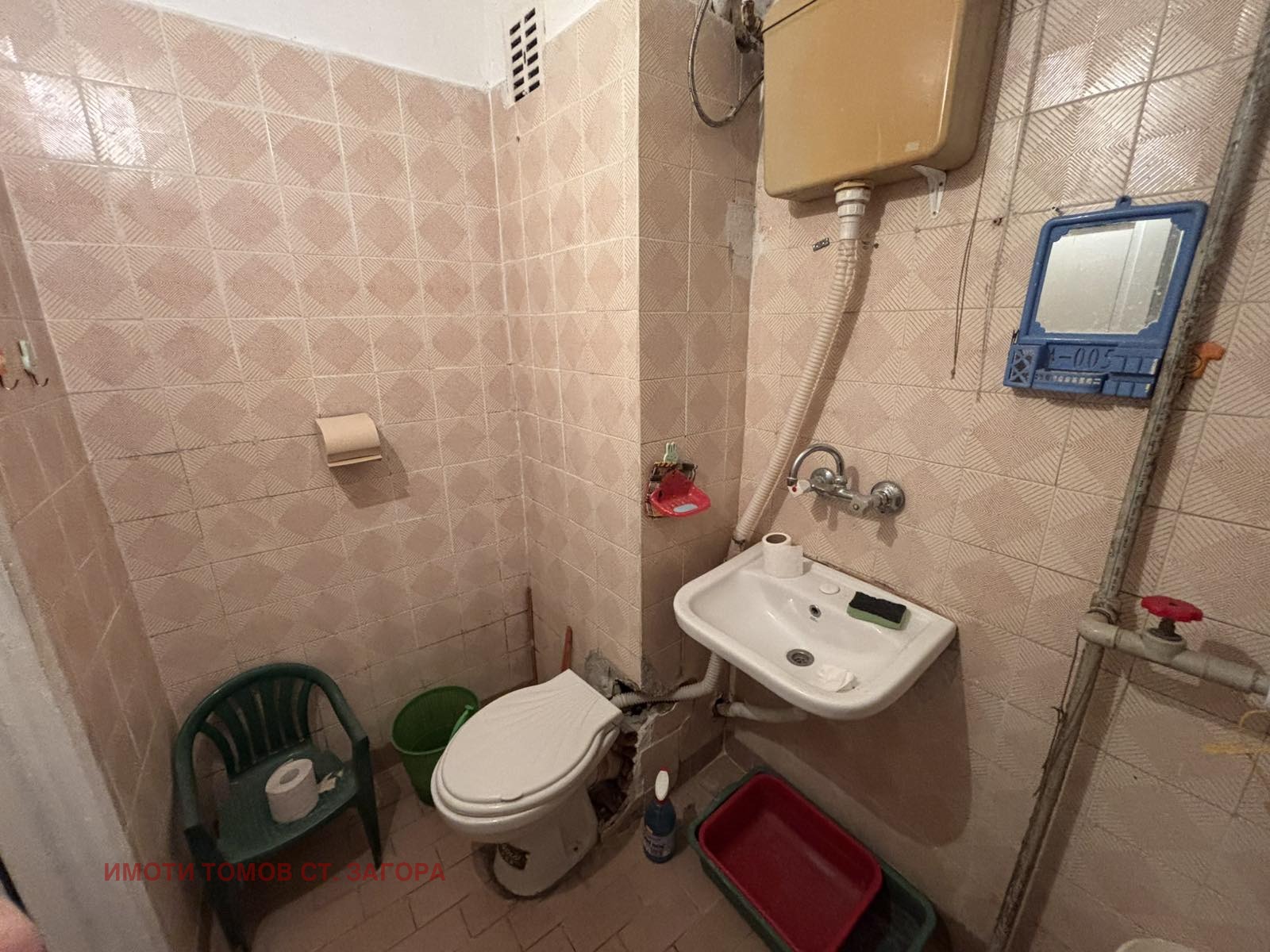 Продава 2-СТАЕН | Imot.bg — изображение 11