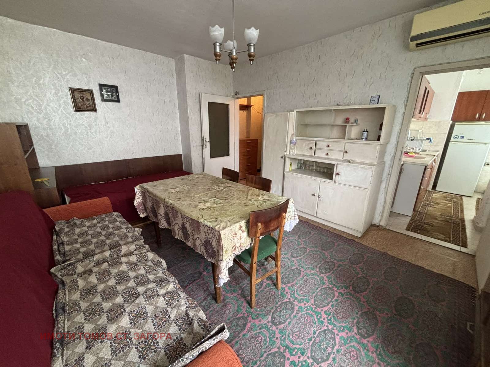 Продава 2-СТАЕН | Imot.bg — изображение 2