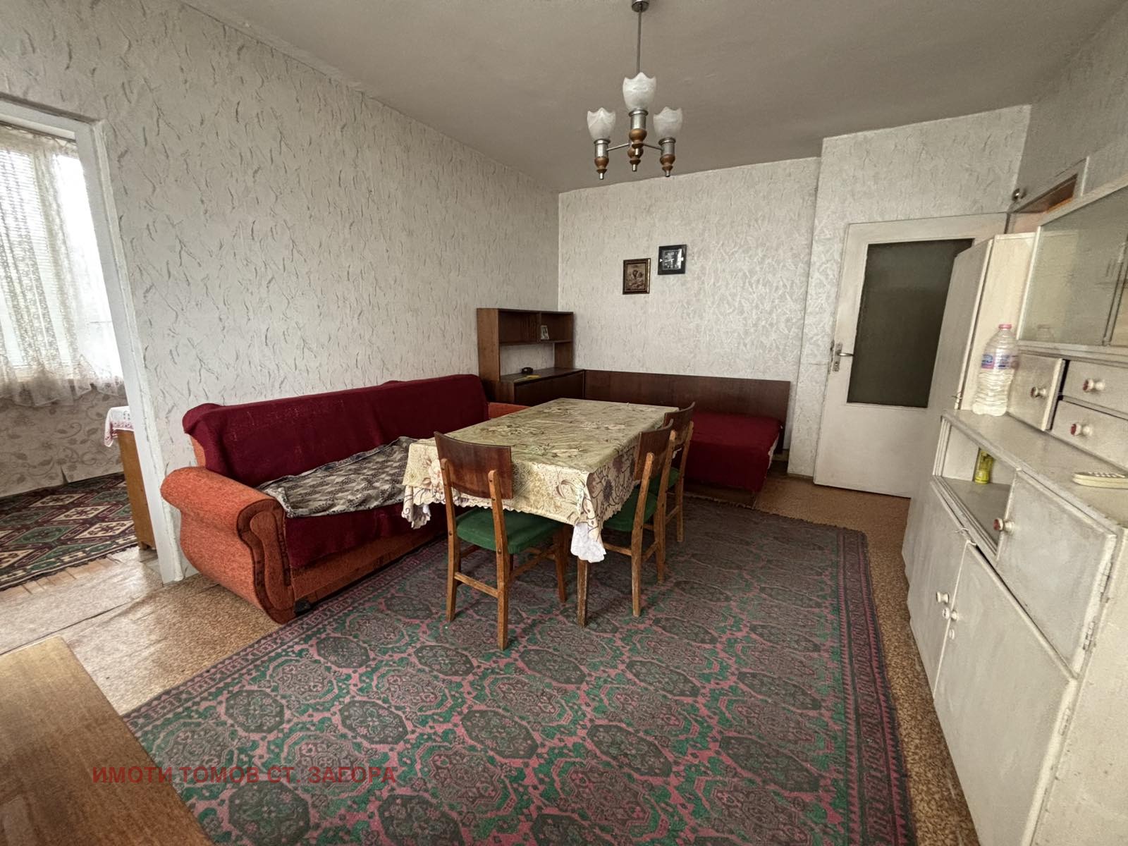 Продава 2-СТАЕН | Imot.bg — изображение 1