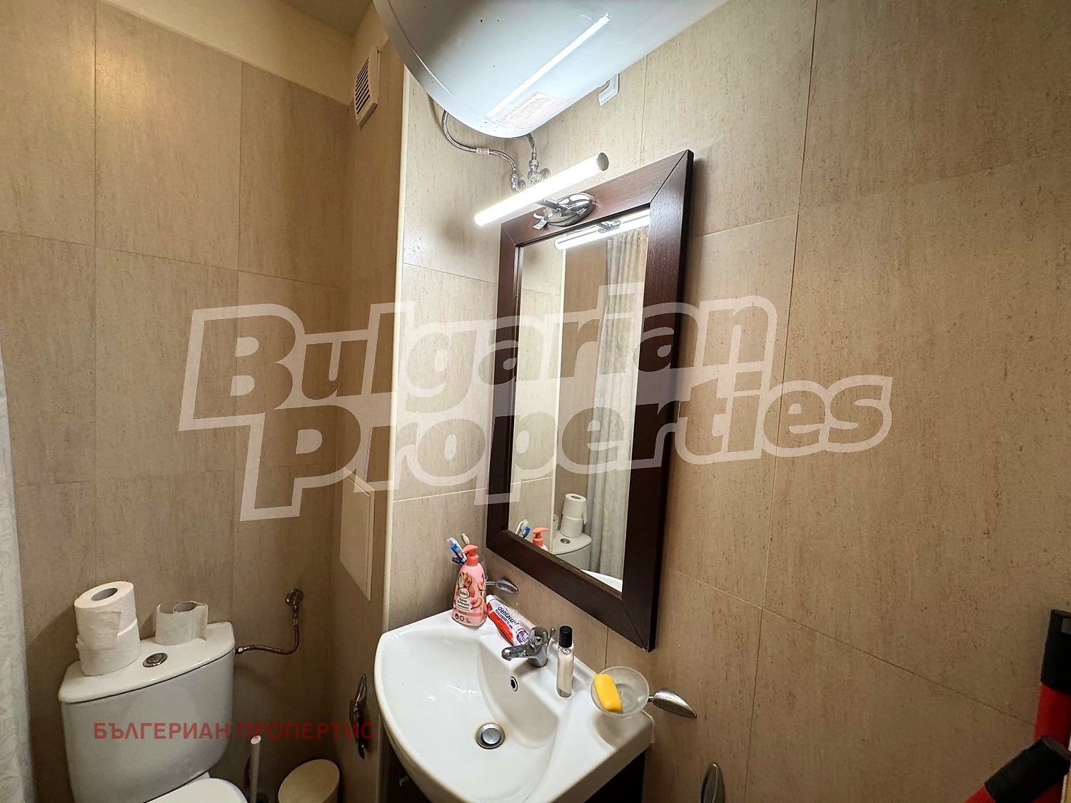 ������� 2-����� | Imot.bg � ����������� 15