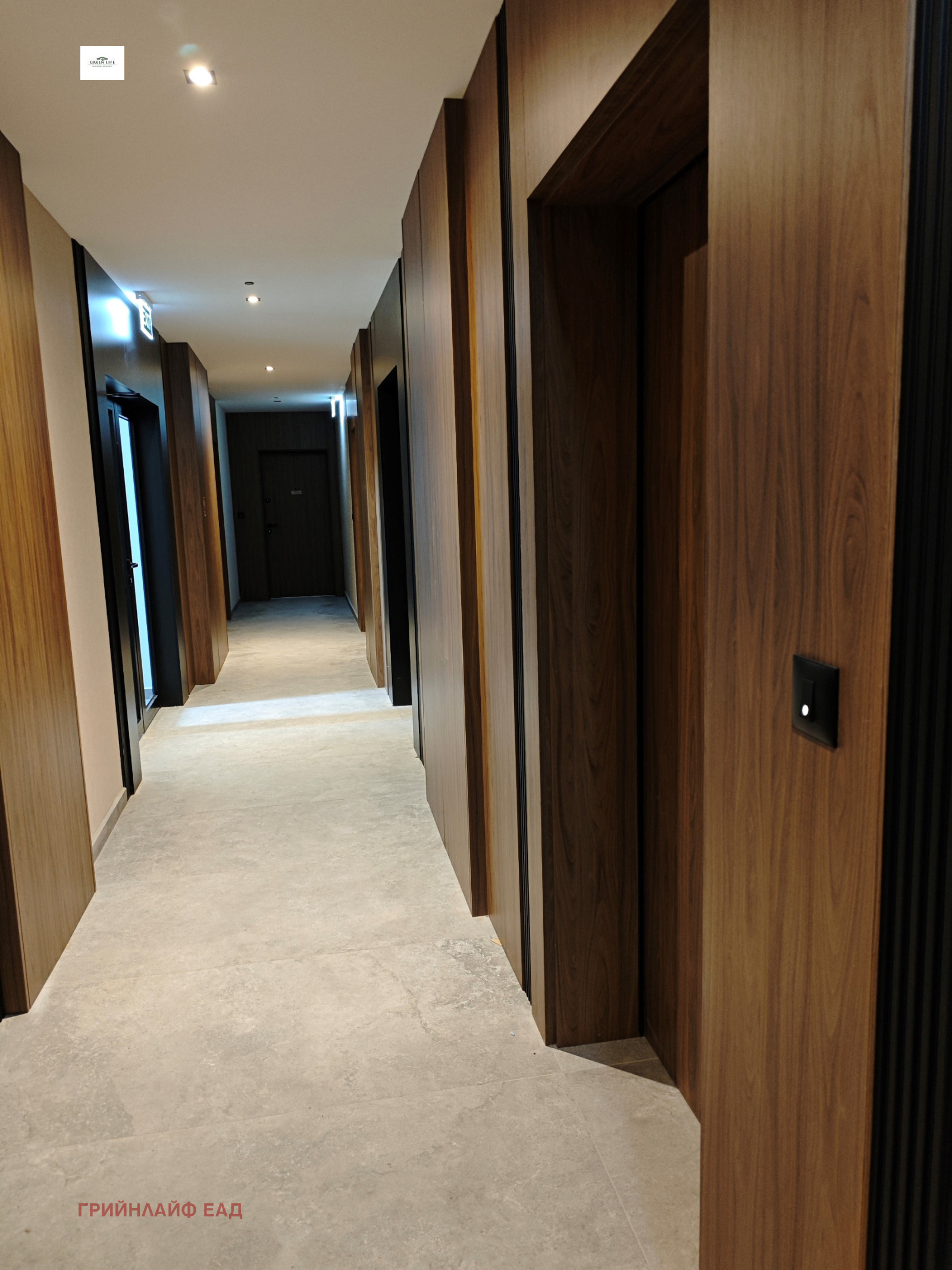 ������� 2-����� | Imot.bg � ����������� 9