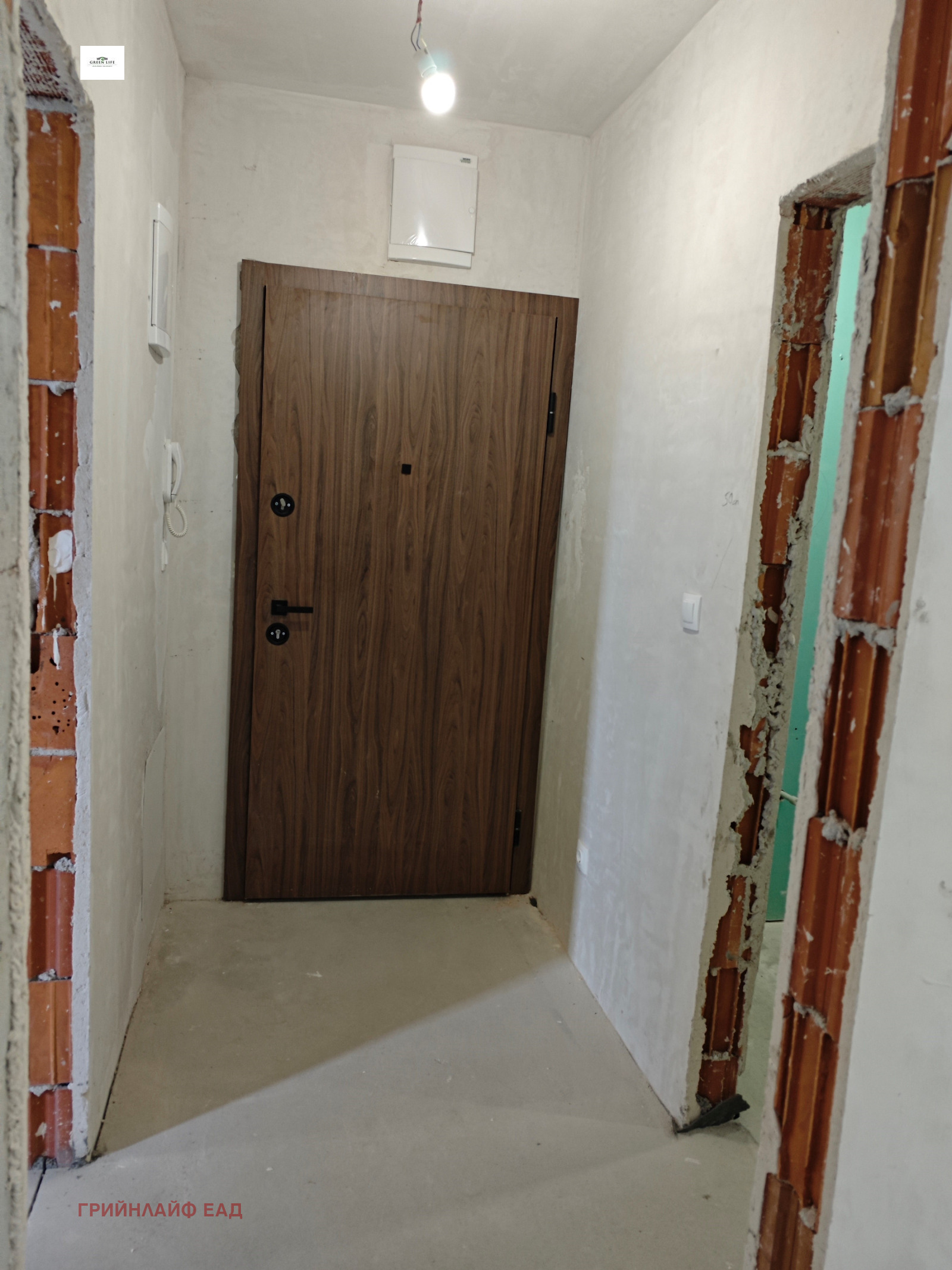 ������� 2-����� | Imot.bg � ����������� 8