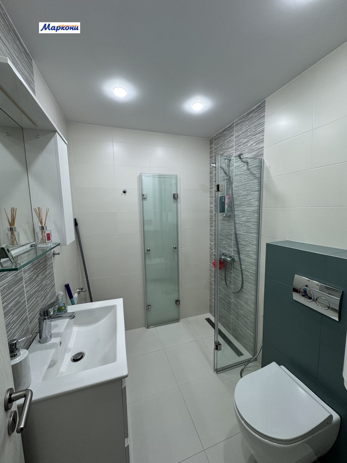 ������� 3-����� | Imot.bg � ����������� 9