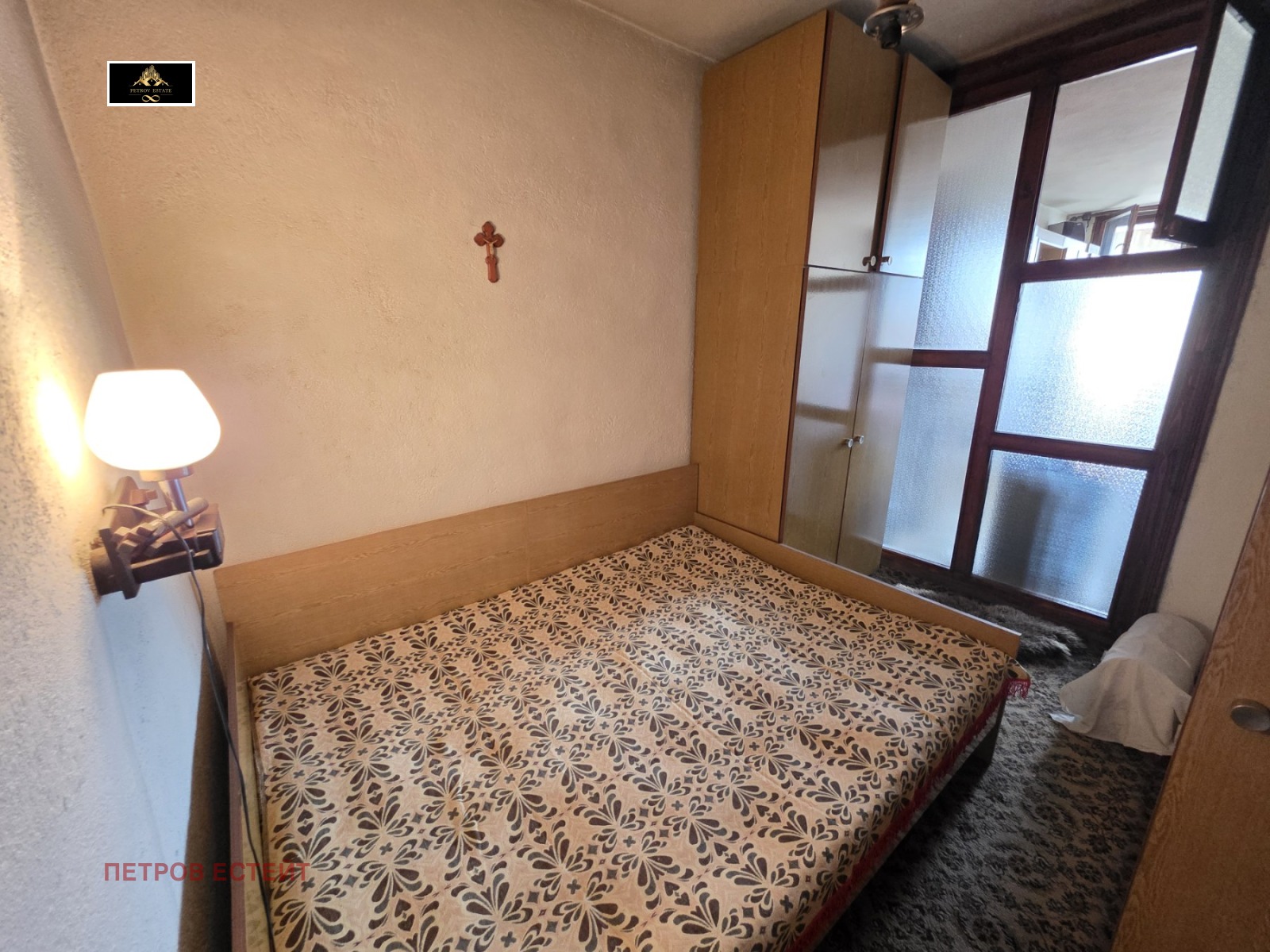 ������� 3-����� | Imot.bg � ����������� 5