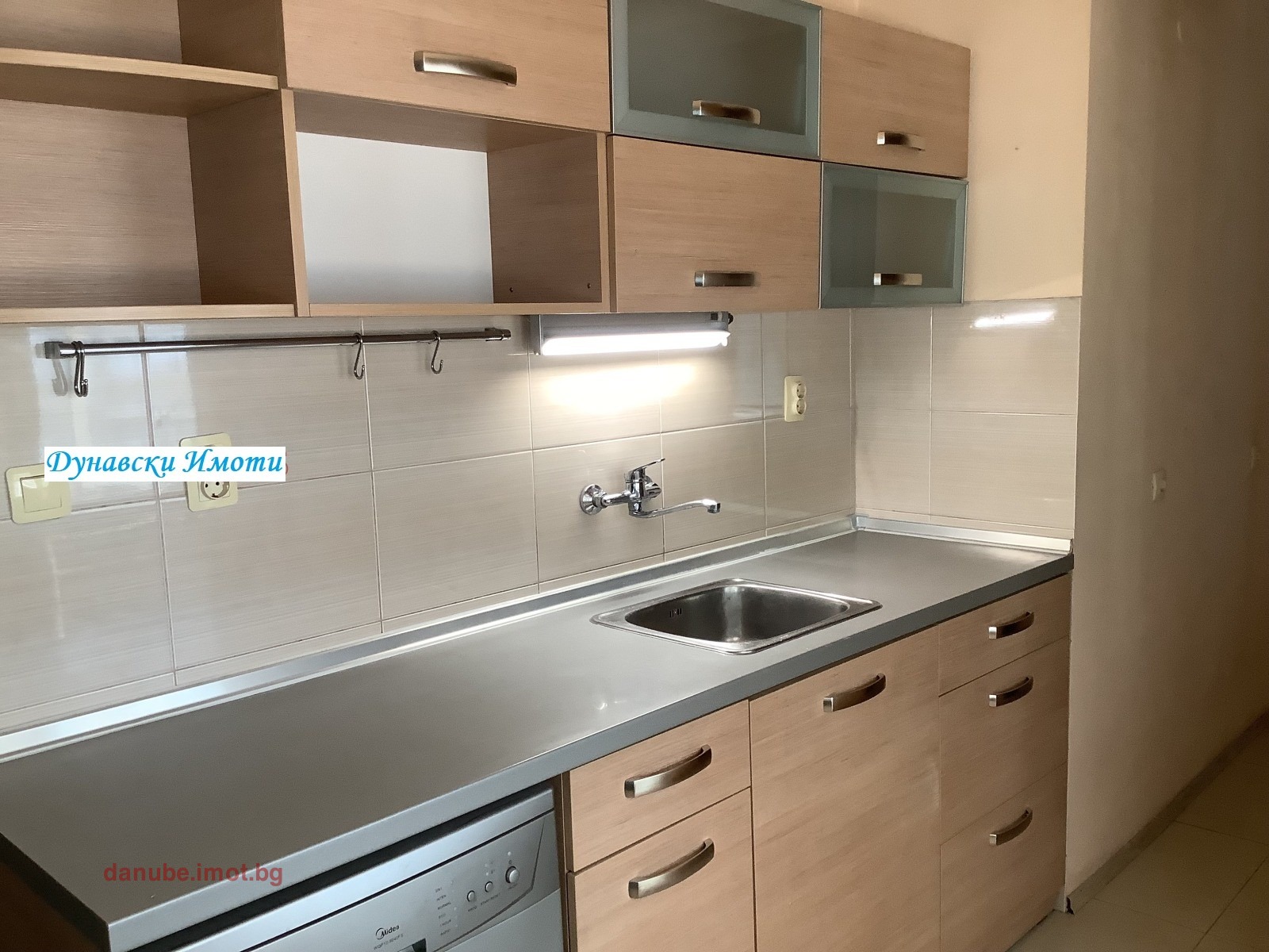 ������� ���������� | Imot.bg � ����������� 8