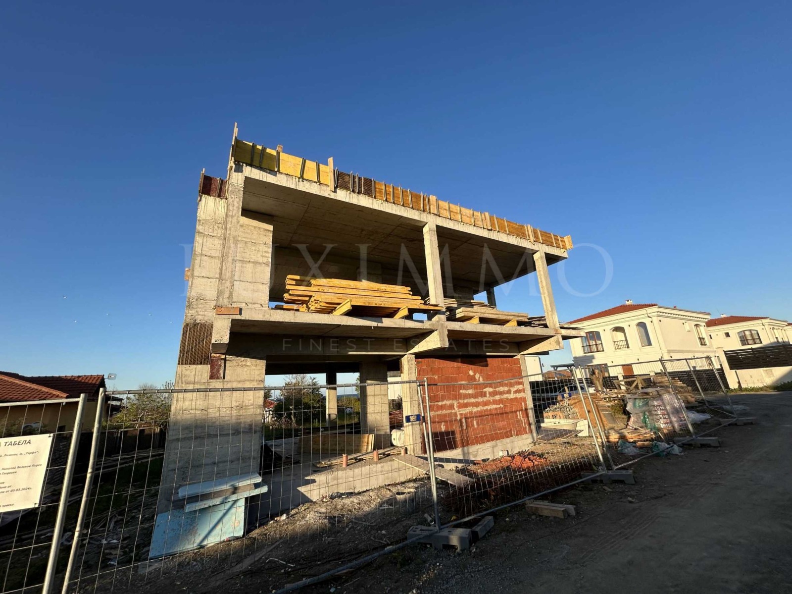 Продава КЪЩА | Imot.bg — изображение 14