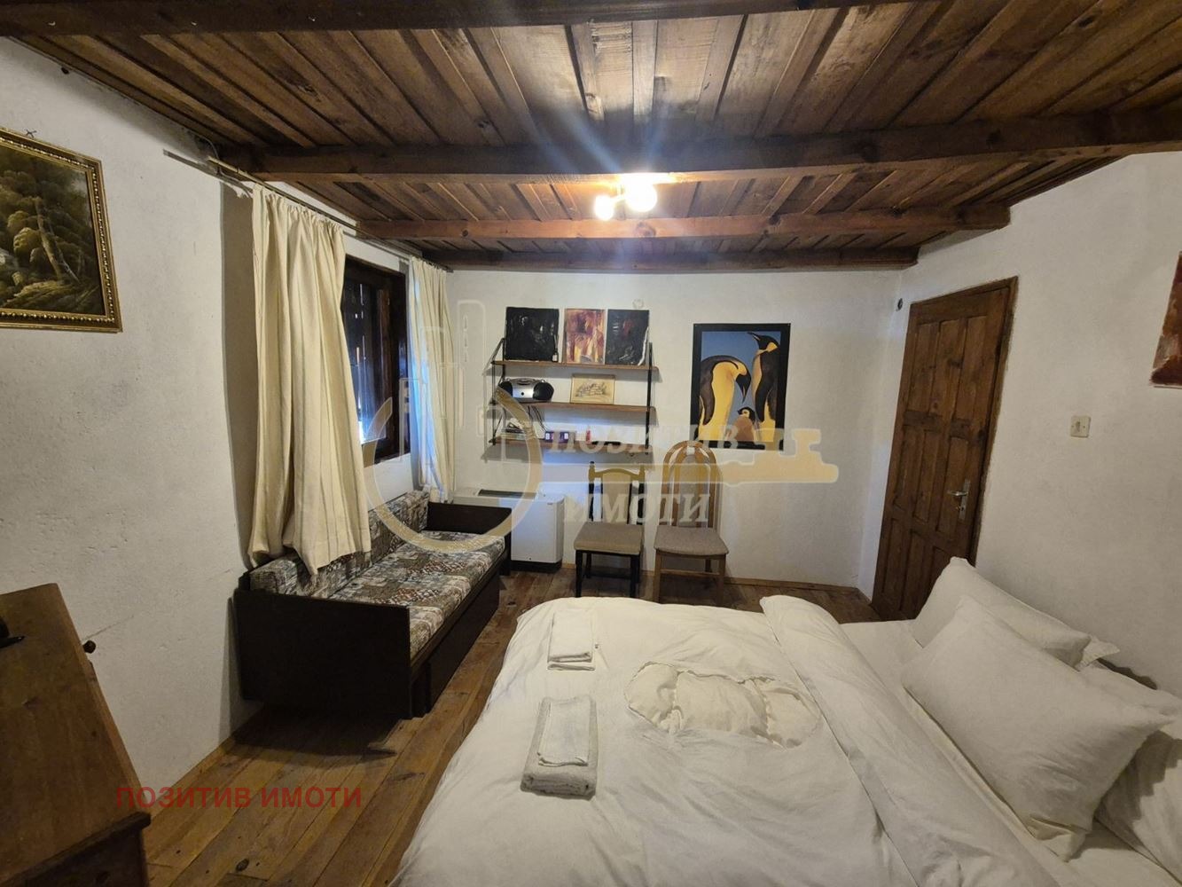 ������� ���� | Imot.bg � ����������� 14