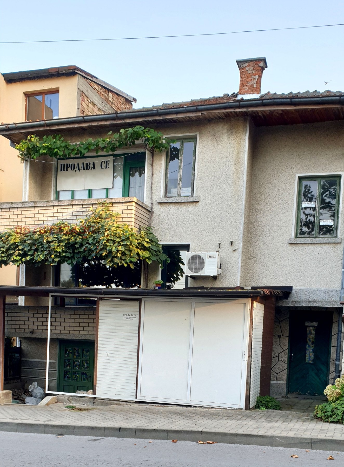 ������� ���� | Imot.bg � ����������� 1